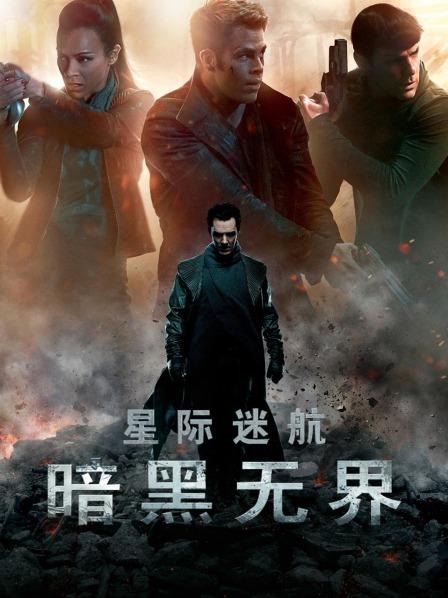 有板深雪与公公出轨